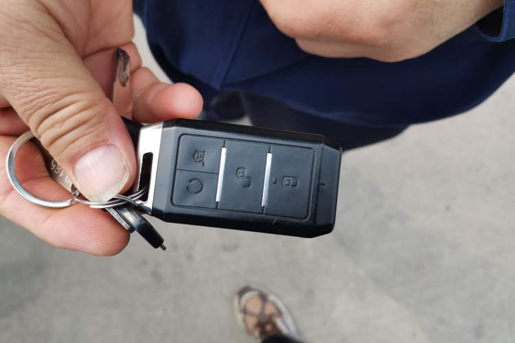 Used BYD Qin 2019 1.5L Automatic Luxury Model Vehicle Key