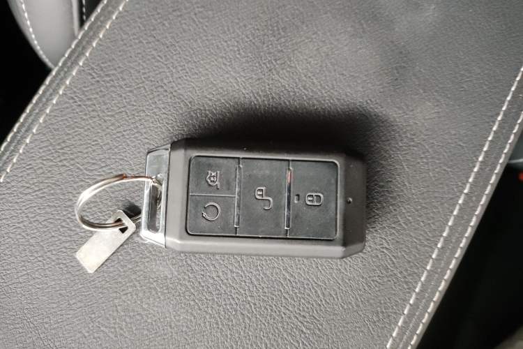 Used BYD Qin 2019 1.5L Automatic Luxury Model Vehicle Key