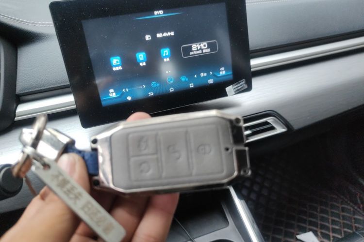 Used BYD Qin 2019 1.5L Automatic Luxury Model Vehicle Key