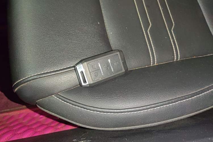 Used BYD Qin 2019 1.5L Automatic Luxury Model Vehicle Key