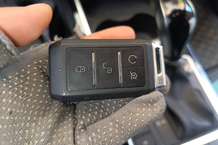 Used BYD Qin 2019 1.5L Automatic Prestige Model Vehicle Key