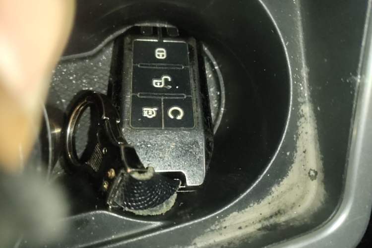 Used BYD Qin 2019 1.5L Automatic Luxury Model Vehicle Key