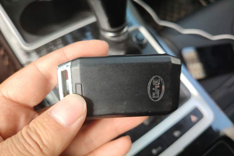 Used BYD Qin 2019 1.5L Automatic Prestige Model Vehicle Key