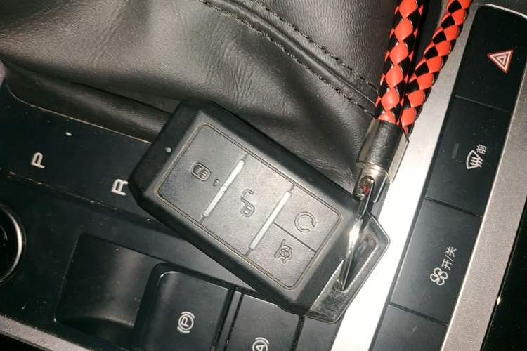 Used BYD Qin 2019 1.5L Automatic Prestige Model Vehicle Key