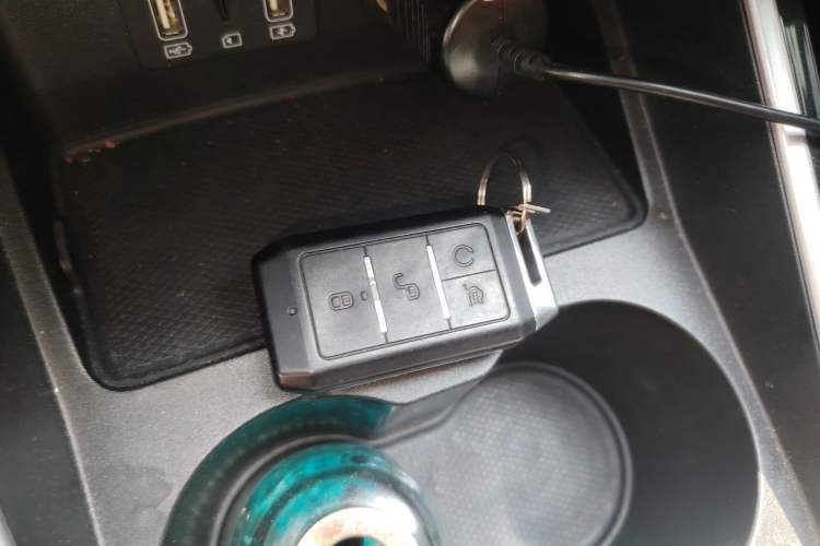 Used BYD Qin 2019 1.5L Automatic Prestige Model Vehicle Key