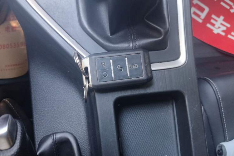 Used BYD Qin 2019 1.5L Manual Luxury Version Vehicle Key