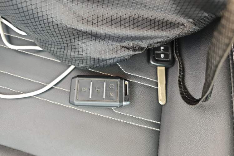 Used BYD Qin 2019 1.5L Automatic Luxury Model Vehicle Key