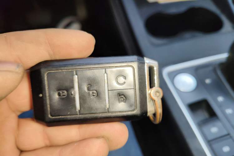 Used BYD Qin 2019 1.5L Automatic Prestige Model Vehicle Key