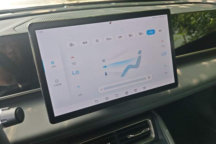 Used BYD Qin L 2024 DM-i 120KM Beyond Model Audio And AC Panel