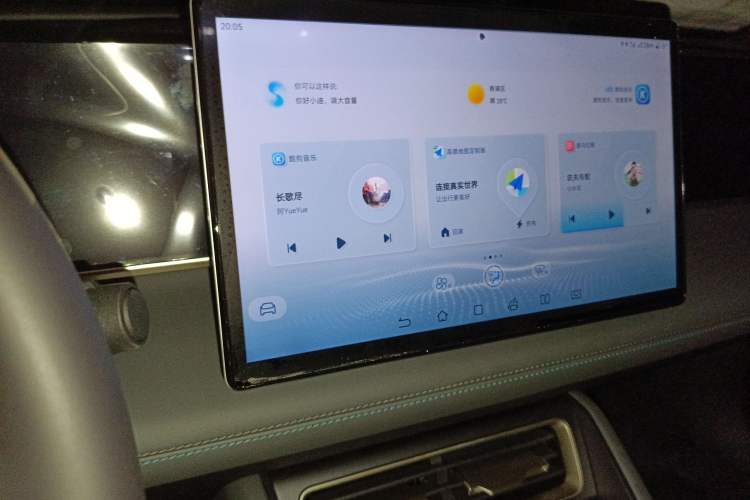 Used BYD Qin L 2024 DM-i 80KM Beyond Model Audio And AC Panel