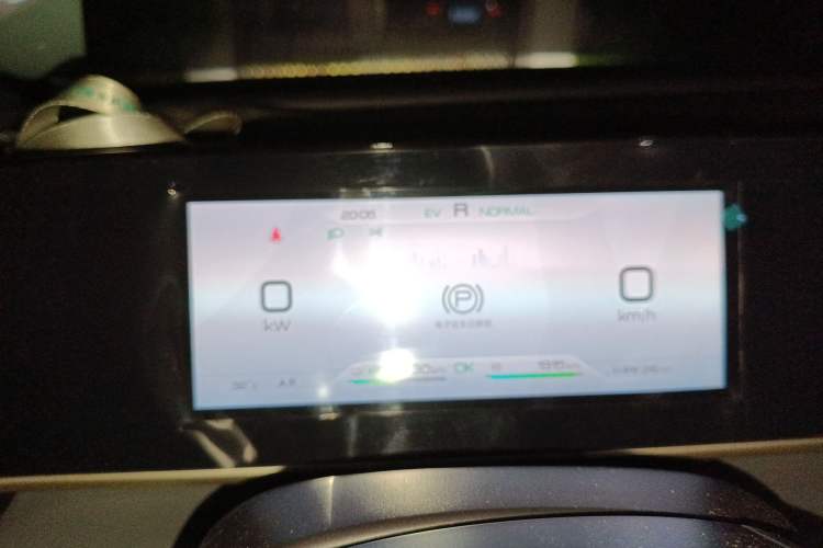 Used BYD Qin L 2024 DM-i 80KM Beyond Model Instrument Cluster