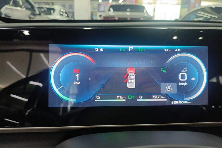 Used BYD Qin L 2024 DM-i 120KM Beyond Model Instrument Cluster