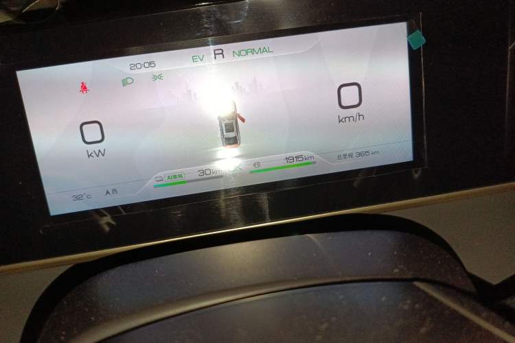 Used BYD Qin L 2024 DM-i 80KM Beyond Model Odometer Close Up
