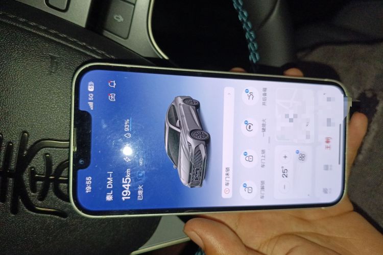 Used BYD Qin L 2024 DM-i 80KM Beyond Model Vehicle Key