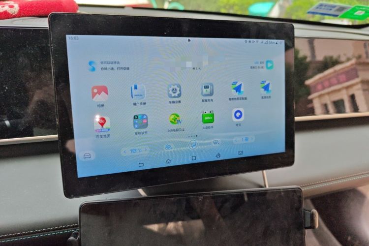 Used BYD Qin L 2024 DM-i 80KM Leading Model Audio And AC Panel