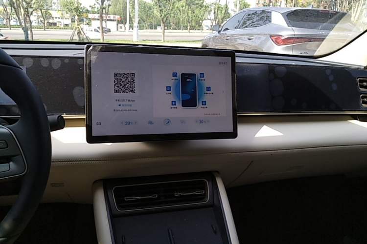 Used BYD Qin L 2024 DM-i 80KM Beyond Model Audio And AC Panel