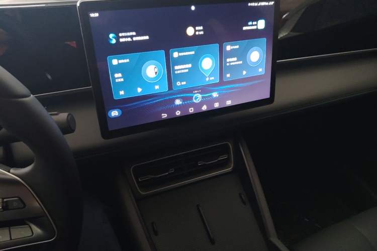 Used BYD Qin L 2024 DM-i 120KM Beyond Model Audio And AC Panel