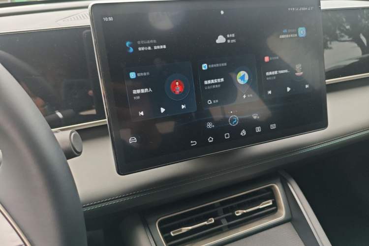Used BYD Qin L 2024 DM-i 120KM Beyond Model Audio And AC Panel