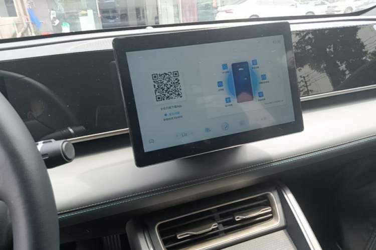 Used BYD Qin L 2024 DM-i 80KM Leading Model Audio And AC Panel