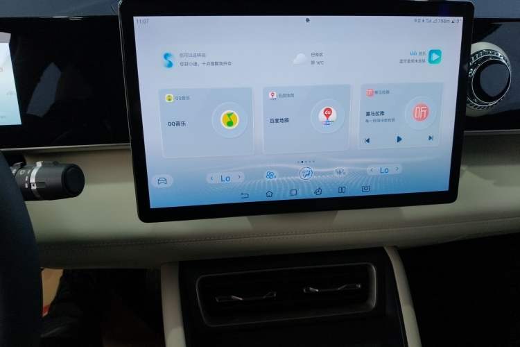 Used BYD Qin L 2024 DM-i 120KM Beyond Model Audio And AC Panel