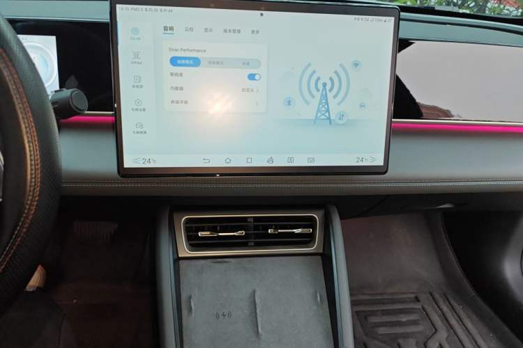 Used BYD Qin L 2024 DM-i 120KM Excellence Model Audio And AC Panel
