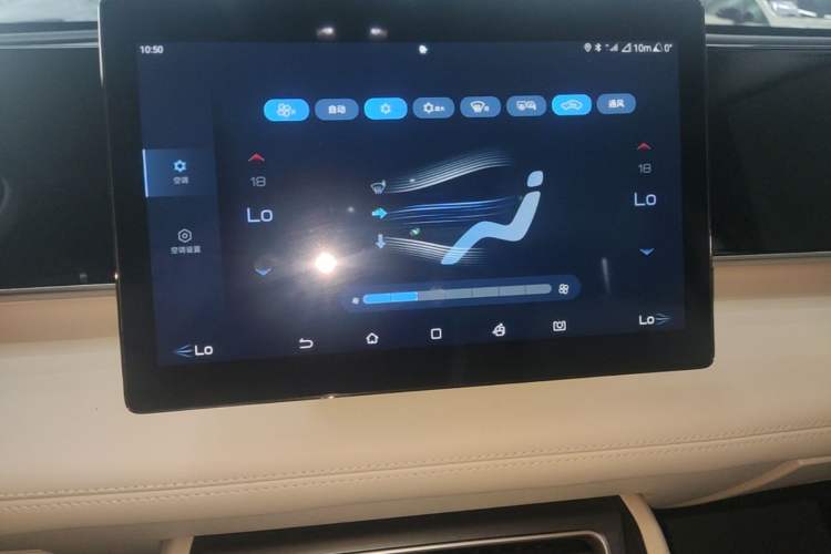 Used BYD Qin L 2024 DM-i 80KM Leading Model Audio And AC Panel