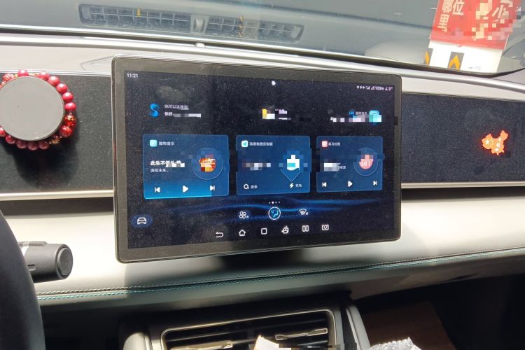 Used BYD Qin L 2024 DM-i 120KM Leading Model Audio And AC Panel