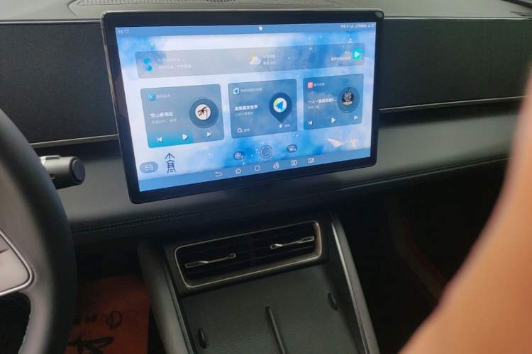 Used BYD Qin L 2024 DM-i 120KM Beyond Model Audio And AC Panel