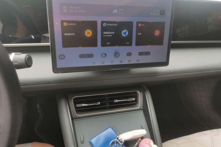 Used BYD Qin L 2024 DM-i 120KM Leading Model Audio And AC Panel