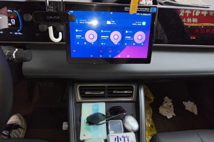 Used BYD Qin L 2024 DM-i 80KM Leading Model Audio And AC Panel