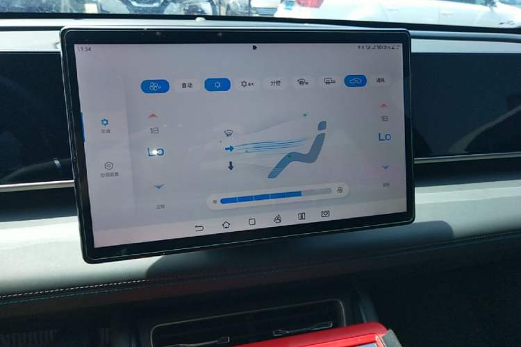 Used BYD Qin L 2024 DM-i 80KM Beyond Model Audio And AC Panel
