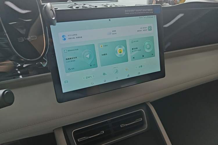 Used BYD Qin L 2024 DM-i 80KM Leading Model Audio And AC Panel