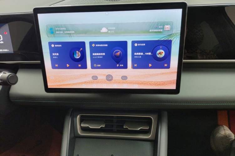 Used BYD Qin L 2024 DM-i 80KM Leading Model Audio And AC Panel