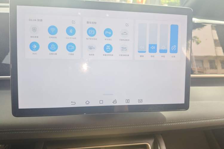 Used BYD Qin L 2024 DM-i 120KM Leading Model Audio And AC Panel