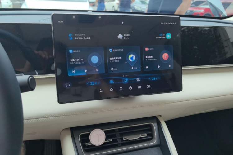 Used BYD Qin L 2024 DM-i 120KM Beyond Model Audio And AC Panel
