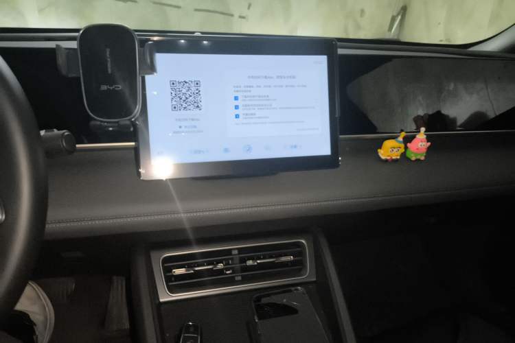 Used BYD Qin L 2024 DM-i 80KM Leading Model Audio And AC Panel