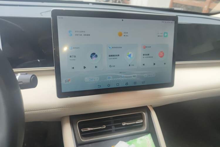 Used BYD Qin L 2024 DM-i 80KM Beyond Model Audio And AC Panel