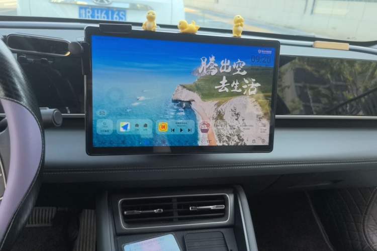 Used BYD Qin L 2024 DM-i 80KM Beyond Model Audio And AC Panel