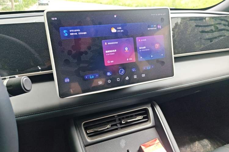 Used BYD Qin L 2024 DM-i 80KM Beyond Model Audio And AC Panel