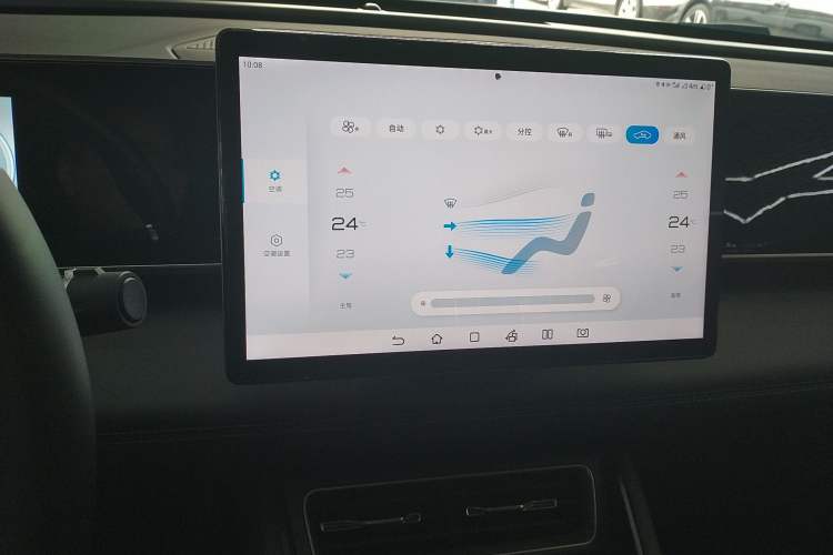 Used BYD Qin L 2024 DM-i 80KM Beyond Model Audio And AC Panel