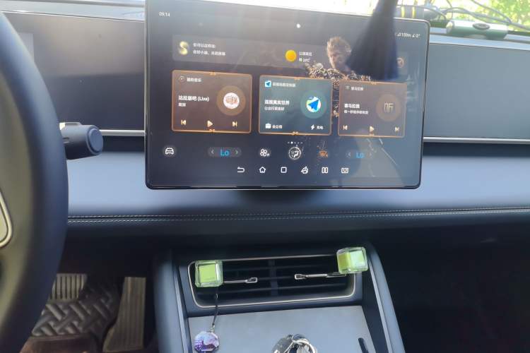 Used BYD Qin L 2024 DM-i 120KM Leading Model Audio And AC Panel