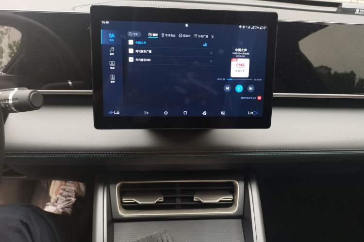 Used BYD Qin L 2024 DM-i 80KM Leading Model Audio And AC Panel