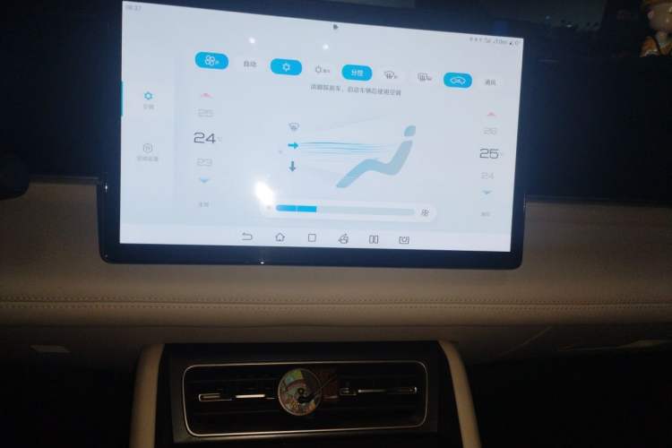 Used BYD Qin L 2024 DM-i 80KM Beyond Model Audio And AC Panel