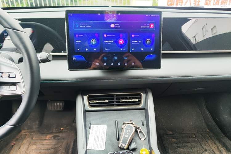 Used BYD Qin L 2024 DM-i 120KM Leading Model Audio And AC Panel