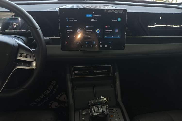 Used BYD Qin L 2024 DM-i 80KM Beyond Model Audio And AC Panel