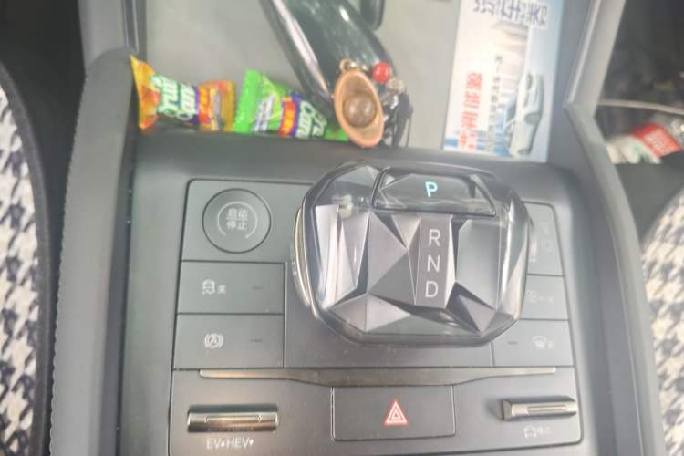 Used BYD Qin L 2024 DM-i 120KM Leading Model Gear Lever