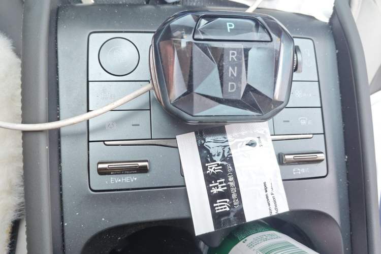 Used BYD Qin L 2024 DM-i 80KM Leading Model Gear Lever