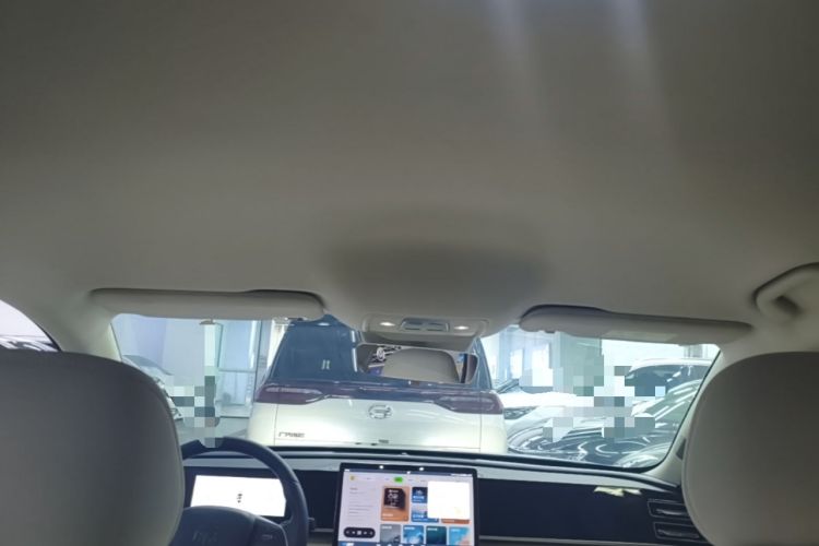 Used BYD Qin L 2024 DM-i 80KM Beyond Model Headliner