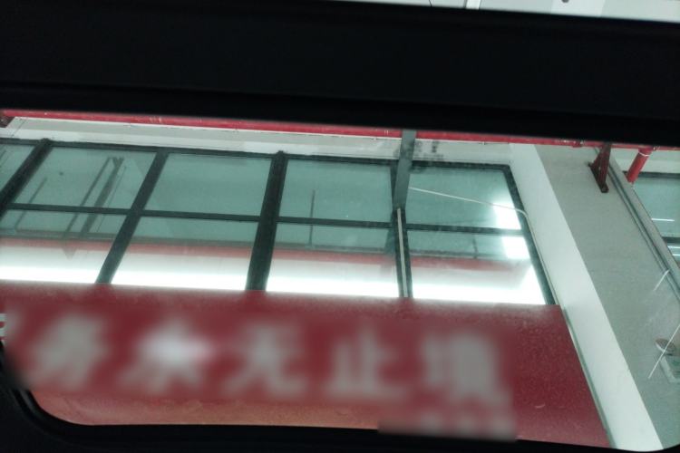 Used BYD Qin L 2024 DM-i 120KM Leading Model Headliner