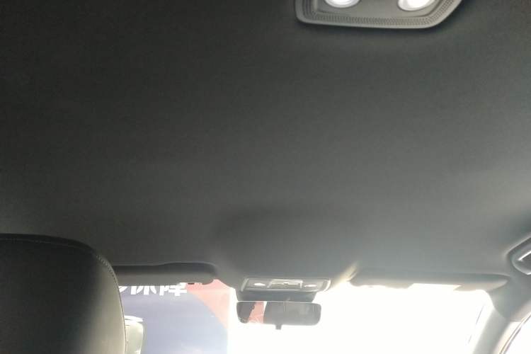 Used BYD Qin L 2024 DM-i 80KM Beyond Model Headliner